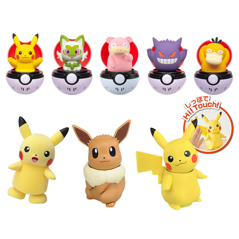 TOMY TOMY Pokémon Poké Ball Pinch Music Voice Jewelry Pikachu Gengar Ibrahimovic Duck