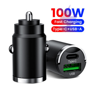 Elougg 100W Dual Ports QC3.0 Fast Charging USB Mini Car Char…