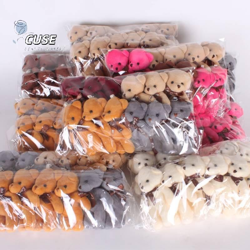 ตุ๊กตาหมียัดไส้นุ่ม12ชิ้น/ล็อตตุ๊กตาหมีมินิของเล่นของขวัญเล็กๆกระเป๋าจี้ตุ๊กตา