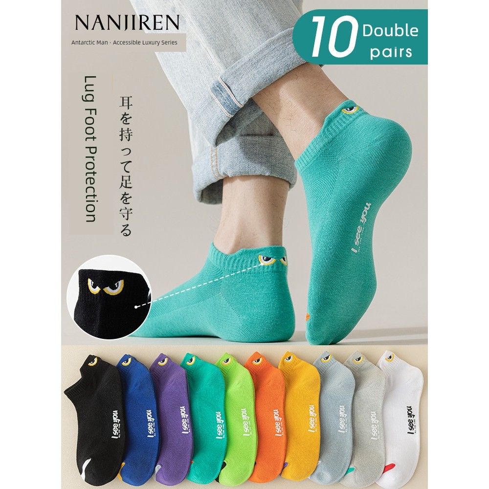 heattech personal best ถุงเท้า Nanjiren ถุงเท้าถุงเท้าผู้ชายฤดูใบไม้ร่วงและฤดูหนาวระงับกลิ่นกาย7a ถุ