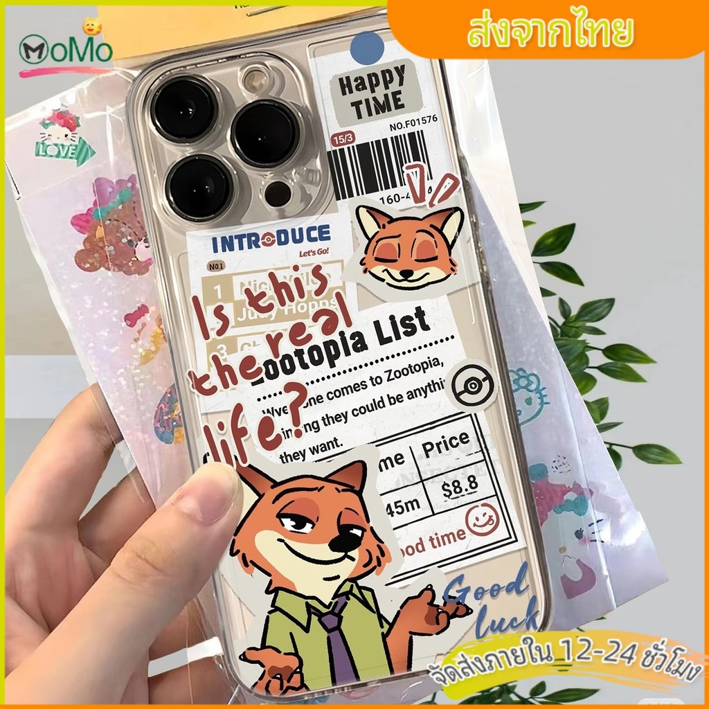 🔥เคสมือถือสำหรับไอโฟน7 8 16 Plus XR X XS Max case for IPhone 17 15 11 13 12 14ProMax 7Plus คู่รัก สุนัขจิ้งจอก กระต่าย