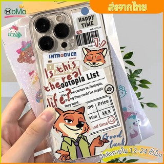 🔥เคสมือถือสำหรับไอโฟน7 8 16 Plus XR X XS Max case for IPhone 17 15 11 13 12 14ProMax 7Plus คู่รัก สุนัขจิ้งจอก กระต่าย
