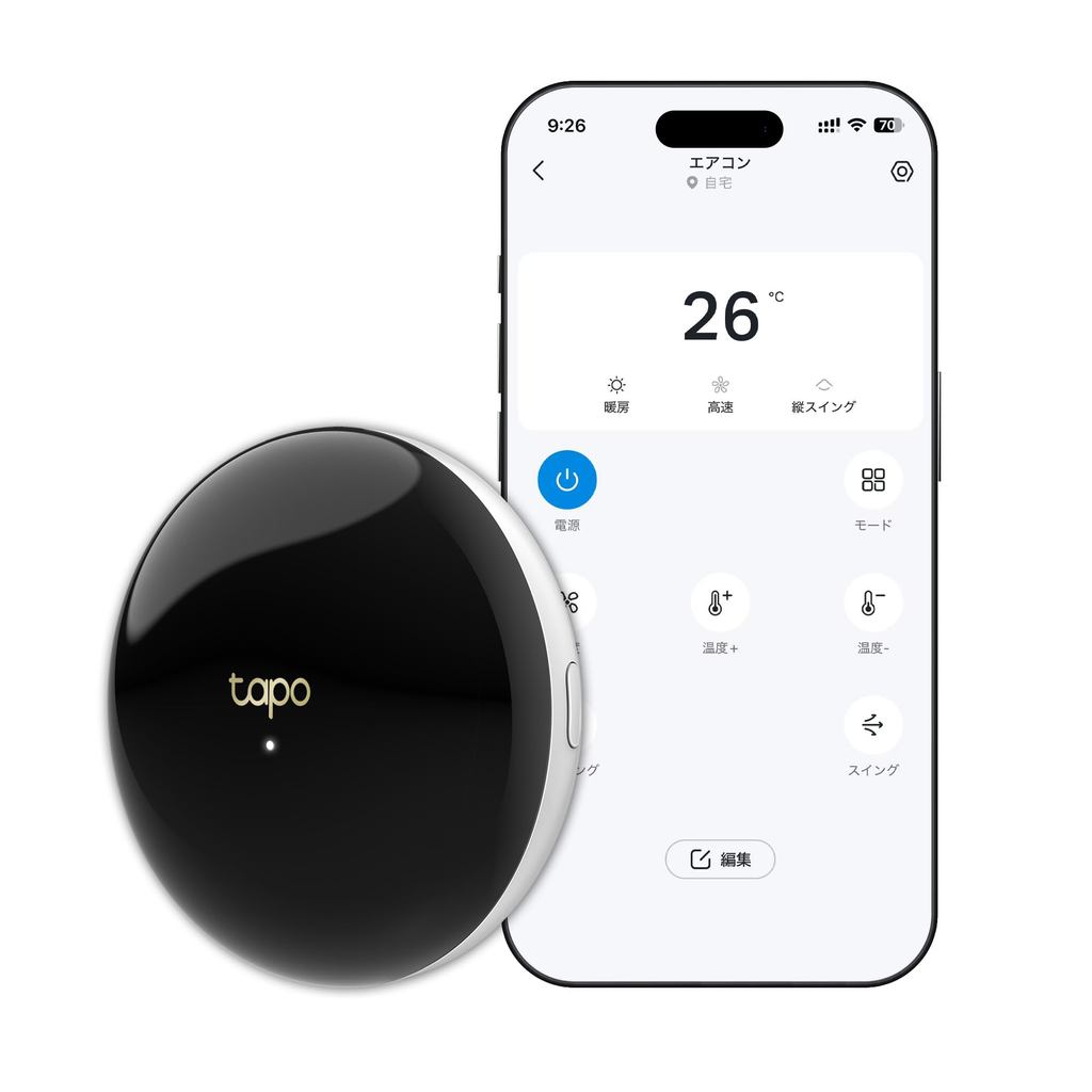 Tapo Smart Home Infrared Smart Hub for Air Conditioners and TVs with Remote, Chime Function, Sub-1GH