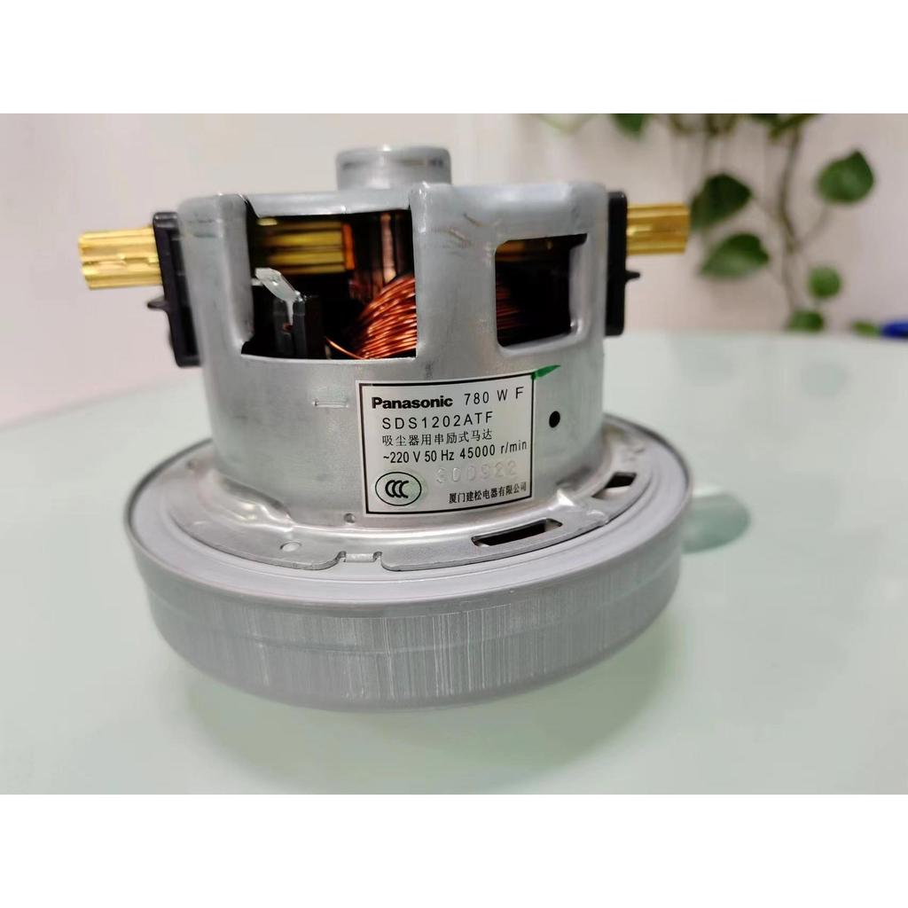 Original Panasonic เครื่องดูดฝุ่นมอเตอร์ MC-6LB57P/6LB79N ไฟฟ้า 8L85C เครื่อง CL857S/CL879V พัดลม