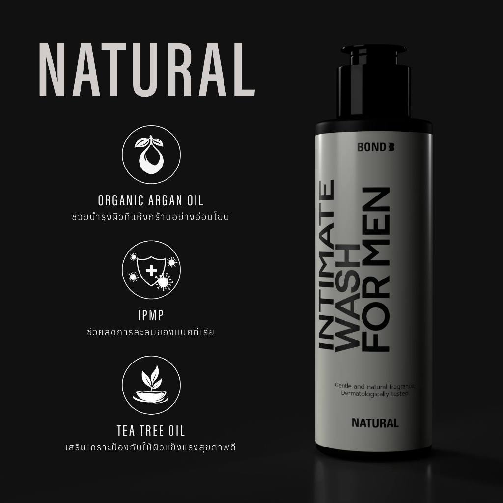 ของแท้🔥Bond Men's Intimate Wash  130 ml. - รูปที่ 4