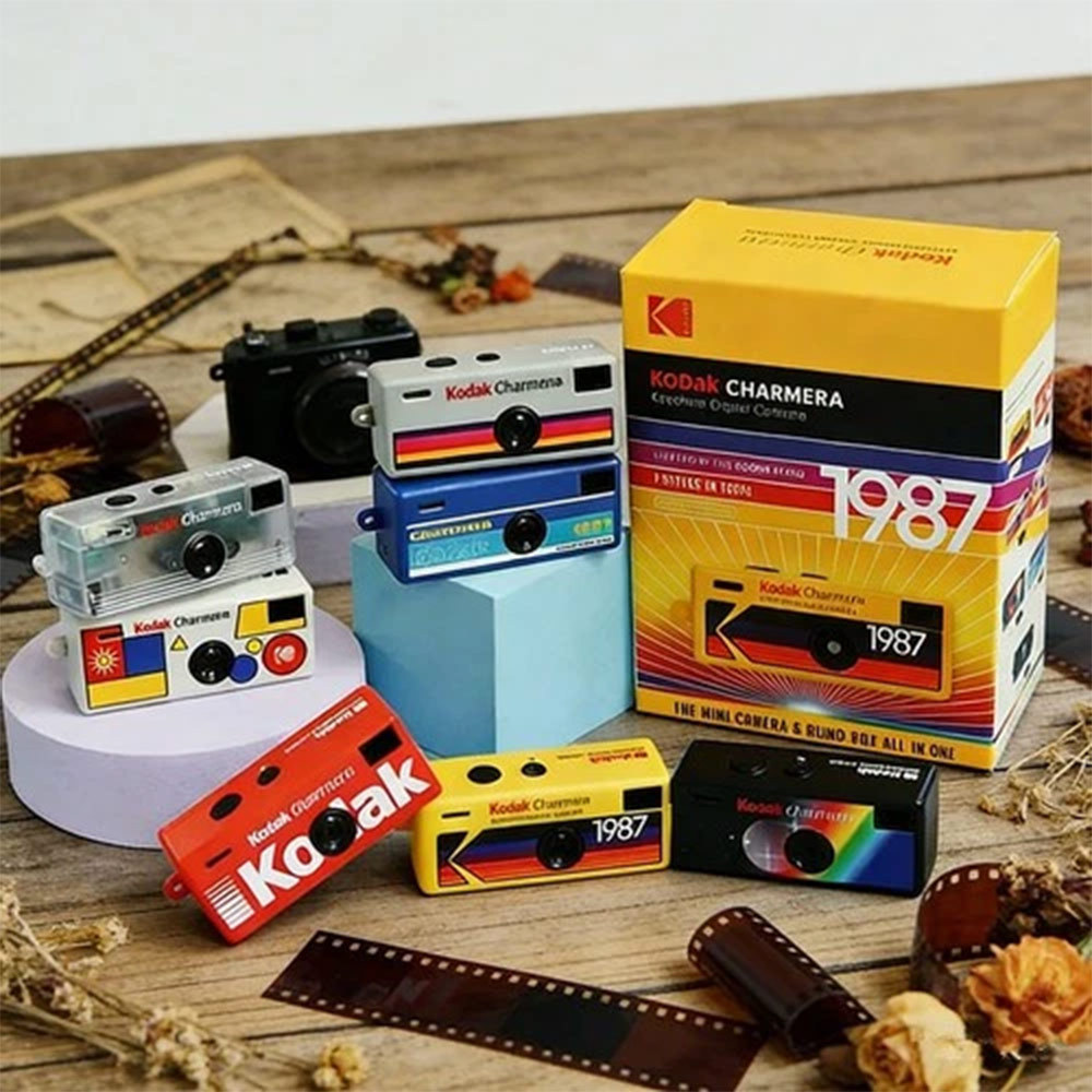 1987 Kodak Digital Camera Keychain