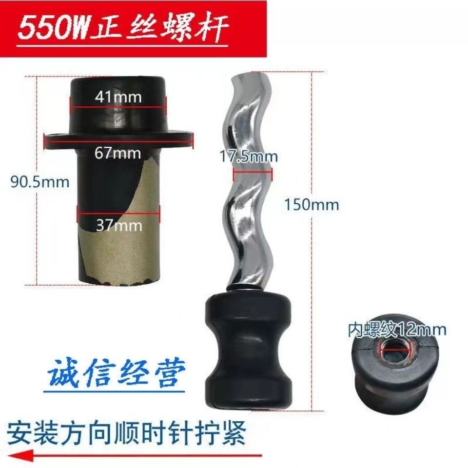 ปั๊มน้ําสกรูในครัวเรือน 250-750W สกรู Self-Priming ปั๊ม Deep Well ปั๊มสกรู Submarine Rod Universal อุปกรณ์เสริม