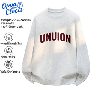 Oppa Closets เสื้อกันหนาวผู้ชาย เสื้อกันหนาว คอกลม M-5XL สไต…