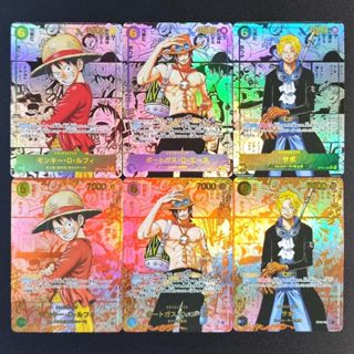 การ์ดเย็น DIY OPCG ญี่ปุ่นนูน One Piece Ace สีแดงลิงโรแมนติก…