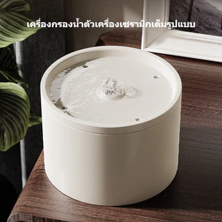 แมวตู้น้ําอัตโนมัติสัตว์เลี้ยงชามน้ําเซรามิกน้ําดื่มเครื่องมือที่มีประโยชน์หมุนเวียนน้ําไหลป้อนน้ํา