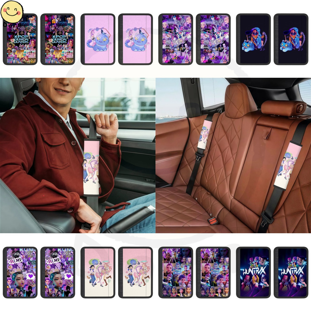 KPop Demon Hunters 2 ชิ้นรถที่นั่งเข็มขัดไหล่ Pad เข็มขัดนิรภัยสีดํา Neoprene เข็มขัดนิรภัยอัตโนมัติ