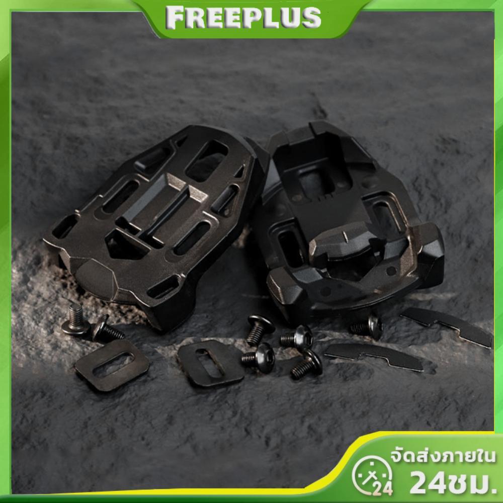 อุปกรณ์เสริมสำหรับจักรยานเสือหมอบ: คลีต COMPATIBLE กับ Xpresso/Xpro/Look Keo