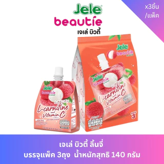 [แพ็ค 3] Jele เจเล่บิวตี้ ขนาด 140 กรัม (เลือกรสได้
