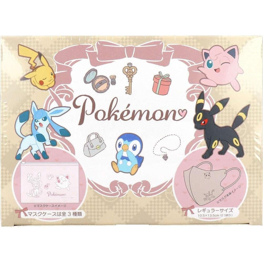 【■】Direct from Japan-Japan Mask Pokemon 3D Charm Point Mask (Dreamy Closet) 20 Pieces BOX Mask