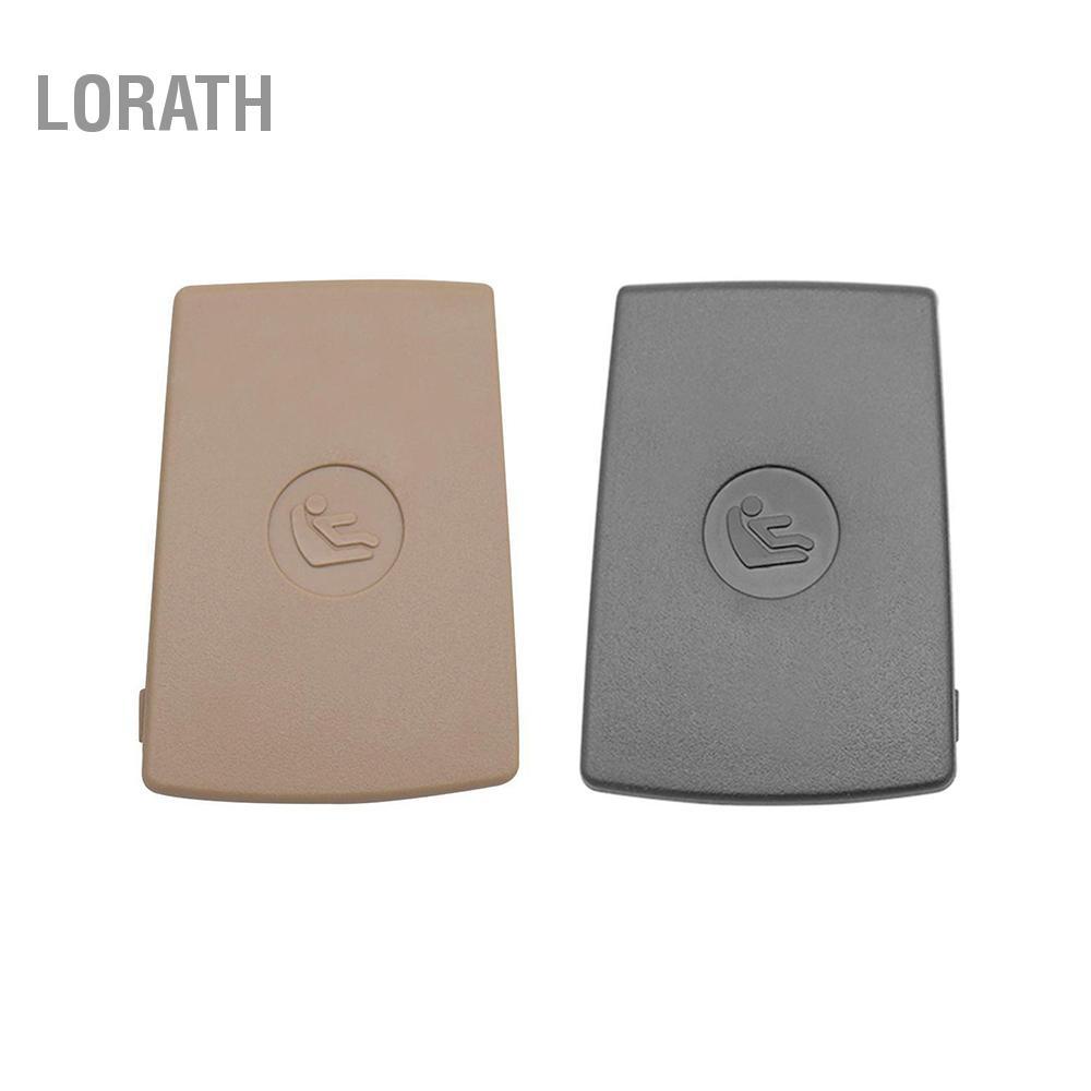 Lorath HUIOP รถที่นั่งด้านหลัง Hook สำหรับ ISOFIX เด็ก Restraint Fit เปลี่ยน X1 E84 3 Series E90 F30 1 E87 คลิป ราคา ถูกที่สุด ดีลบีเคเค แกลเลอรีภาพที่ 8