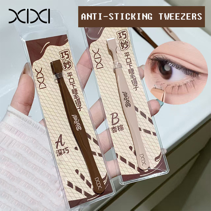 XIXI แหนบการประยุกต์ใช้ขนตาป้องกันกาว - สแตนเลสหัวแบน, เครื่องมือขนตาปลอมที่มีความแม่นยําสูงและกาว จีเจ-236