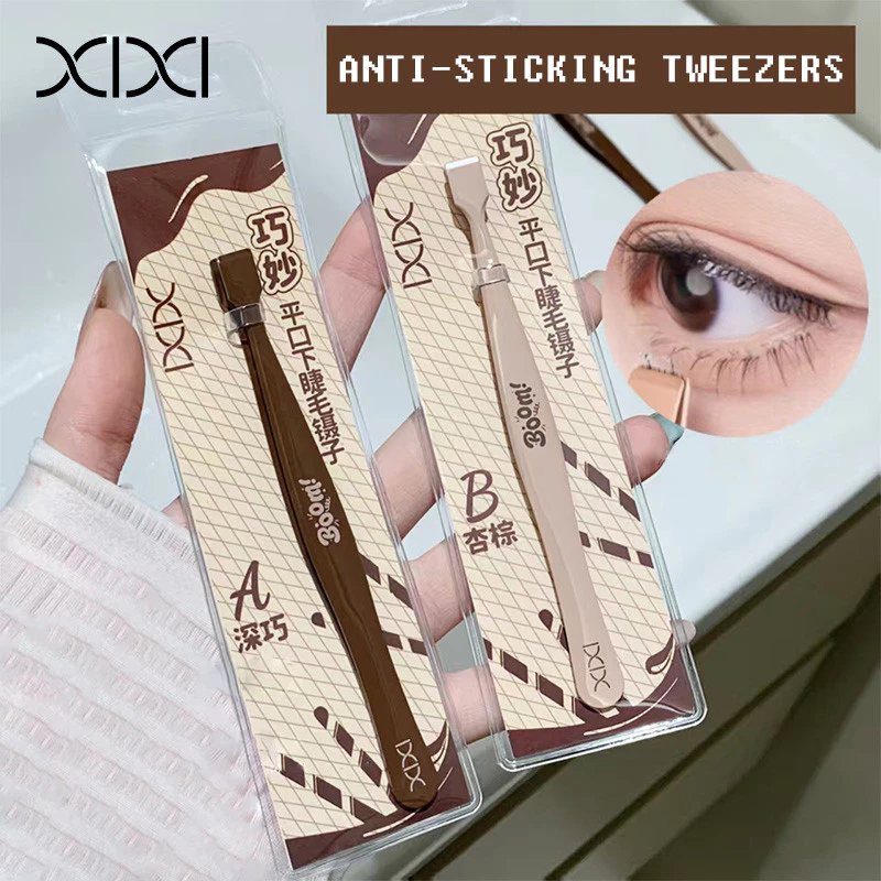 XIXI แหนบการประยุกต์ใช้ขนตาป้องกันกาว - สแตนเลสหัวแบน, เครื่องมือขนตาปลอมที่มีความแม่นยําสูงและกาว จีเจ-236