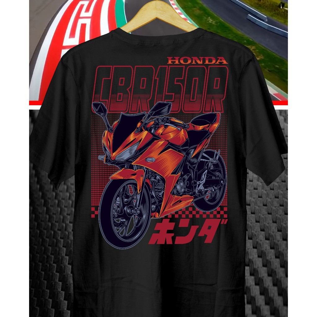 CBR150R Sport Motorcycle T-Shirt // CBR 150R Sport T-Shirt