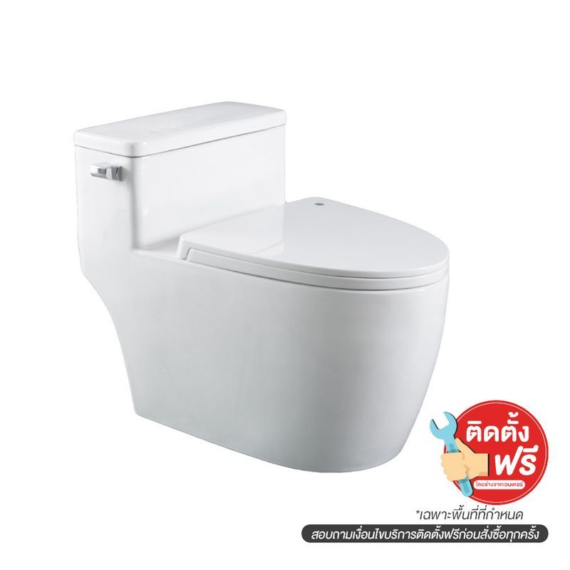 GELATO BATH GL-4158 สุขภัณฑ์ชิ้นเดียว 4.8L ROLLING