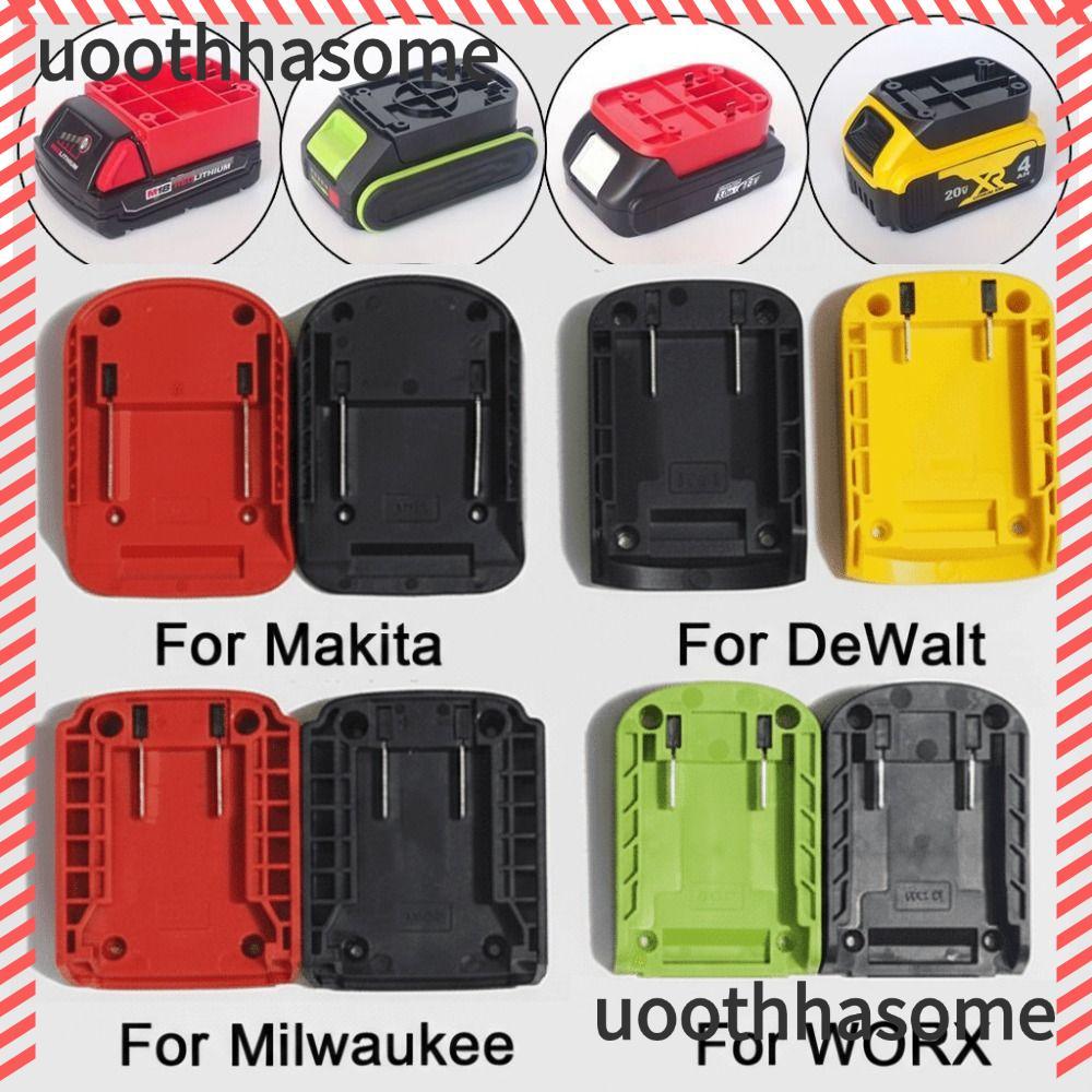 Uoothasome อะแดปเตอร์ DIY, ขั้วต่อแบตเตอรี่แบบพกพาที่ทนทาน, เปลือกหัวชาร์จ ABS สําหรับ Makita/DeWalt/WORX/Milkwaukee แบตเตอรี่ลิเธียม 18V