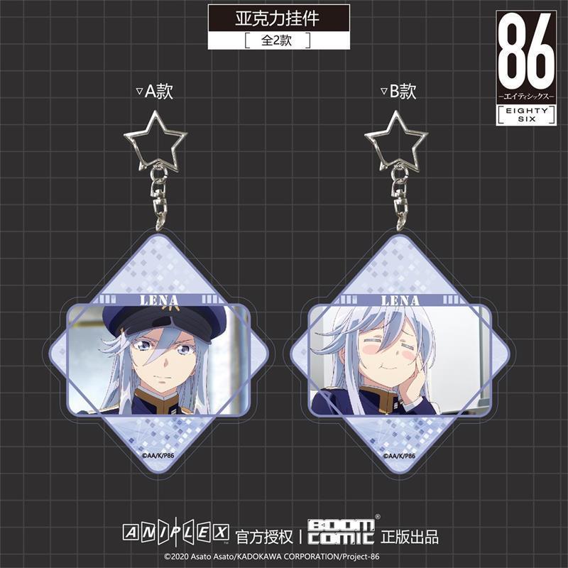 【พร้อมส่ง】eighty six figure Vladilena Figure cantabile Milize โมเดลฟิกเกอร์ Eighty Nendoroid พรี-ออเ