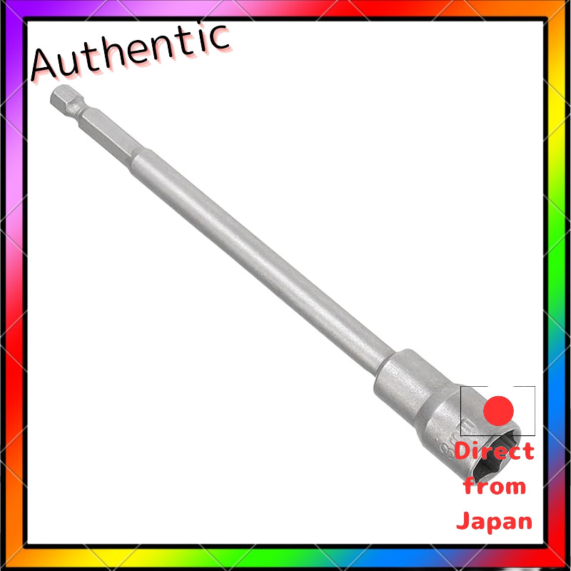 CoCud Magnetic Nut Setter Driver 13mm Socket 1/4" Hex Shank CR-V Steel Long Hex Shank Wrench Tool - 