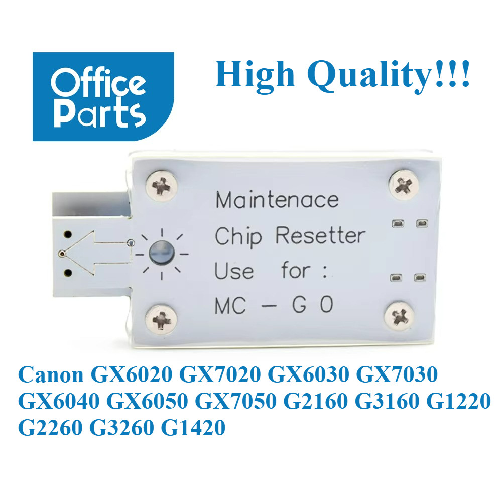 กล่องบํารุงรักษาชิปรีเซ็ตสําหรับ Canon GX6020 GX7020 GX6030 GX7030 GX6040 GX6050 GX7050 G2160 G3160 