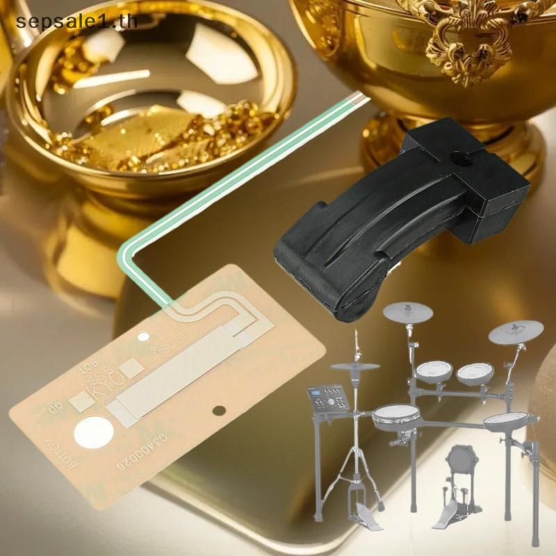 # SALE # 1 ชุดสําหรับ Roland Drum FD-8 TD-1 TD-9 TD-11 TD-15 TD-17 TD 1 9 11 15 17 Hi หมวกแผ่นเซนเซอ