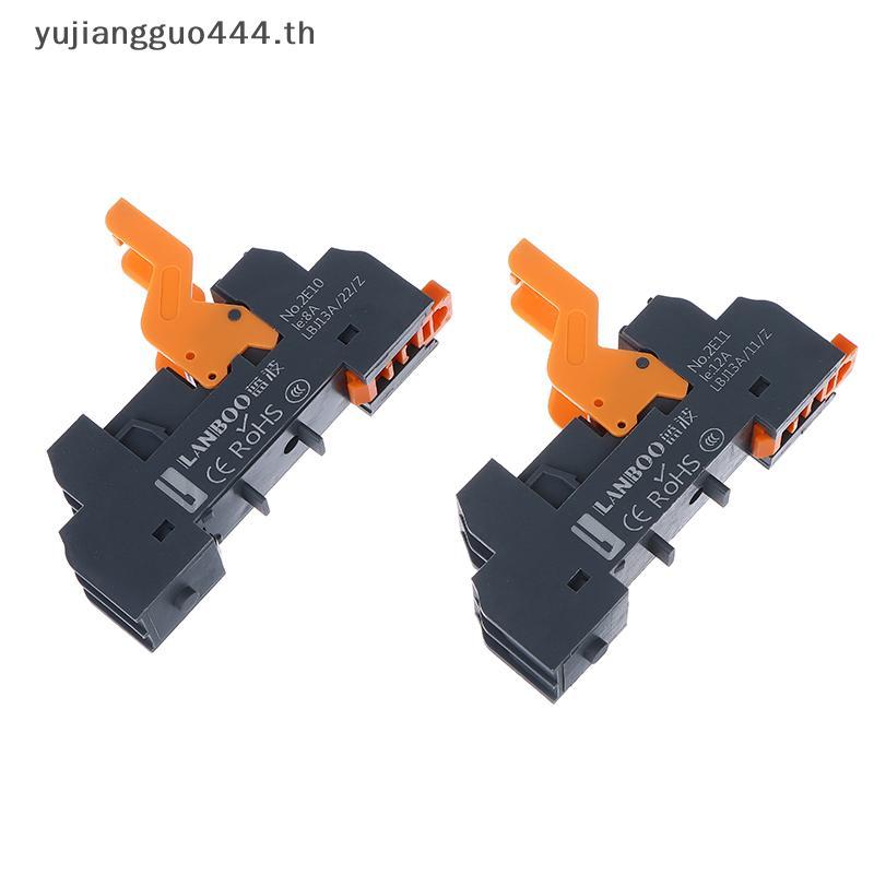 #yu # N ประเภทรีเลย์ฐาน LBJ13A Series Precision Manufacturing 5Pin 8Pin 2NO2NC สําหรับ DC12V/24V/48V