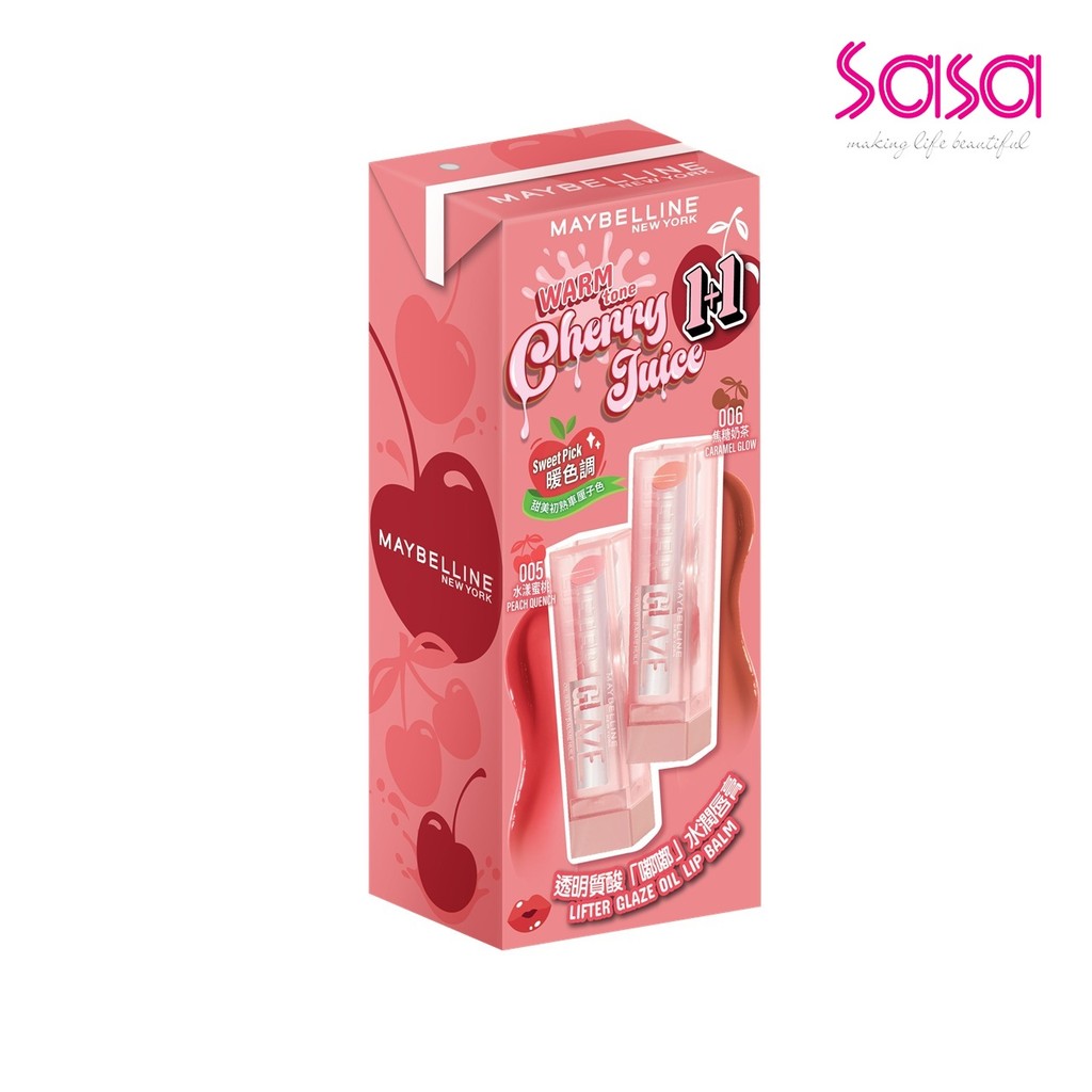 Maybelline Lifter Glaze Oil Lip Balm Limited Sweet Pick (005+006)(2pcs)