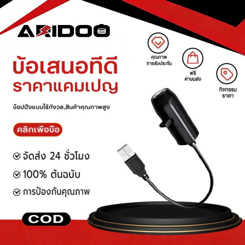 [จัดส่งวันนี้]โคมไฟดวงจันทร์ โปรเจคเตอร์เปลี่ยนลายท้องฟ้าได้ ชาร์จ USB ไฟตกแต่งสร้างบรรยากาศสุดคิ้วท์ L88