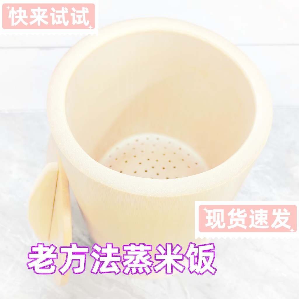 Tujia ไม้ไผ่หลอดข้าว Original Ecoological ใช้ไม้ไผ่หลอดไม้ไผ่ชิ้นเดียวน้ําตาลต่ําเกรดอาหาร