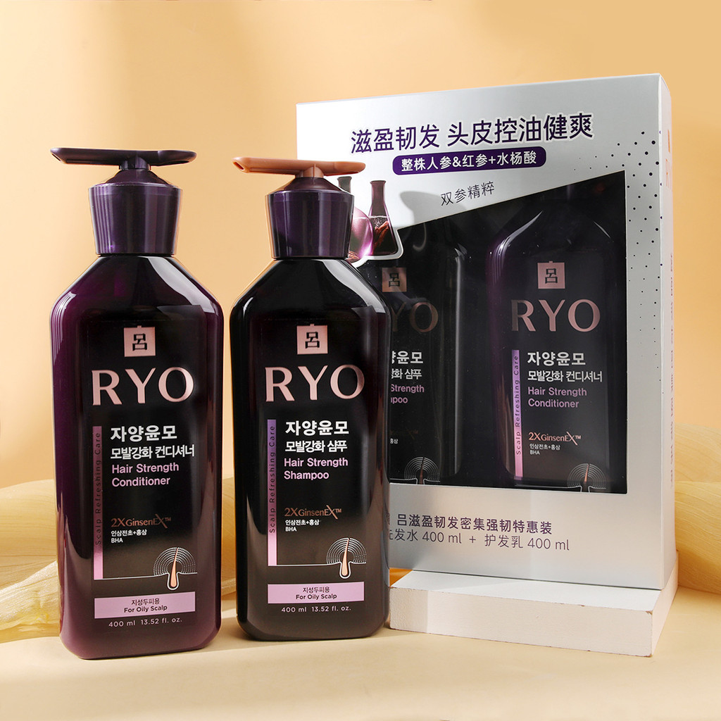 Ryo Purple Lu Shampoo 400ml Conditioner Set Conditioner Korean ของแท้ Shampoo Ginger [Y]