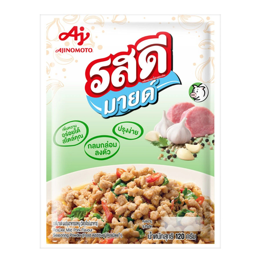 รสดี มายด์ รสหมู ผงปรุงรสสูตรลดเกลือลง15% ขนาด 120 ก. แพค6ซอง