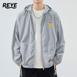 REYE เสื้อกันแดดมีฮู้ด ทรงหลวม กัน UV ผ้าบางเบา ใส่สบาย ไม่ร…
