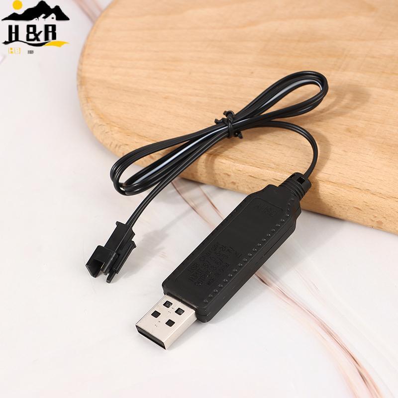 H & B สายชาร์จ USB สําหรับ 3.7V Charger SM-2P ส่งต่อ RC รถเครื่องบินอะไหล่ RC Quadcopter ของเล่นเครื