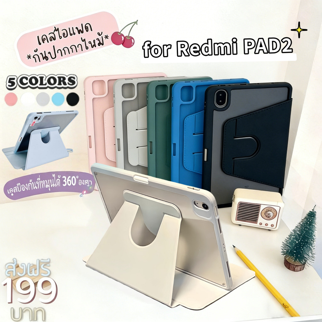 เคสหนังอะคริลิคใส Redmi Pad2 Redmi Pad SE11/8.7/Pro12.1 Xiaomi Pad7/7pro/8/8pro มุนได้ 360° ใส่ปากกาได้