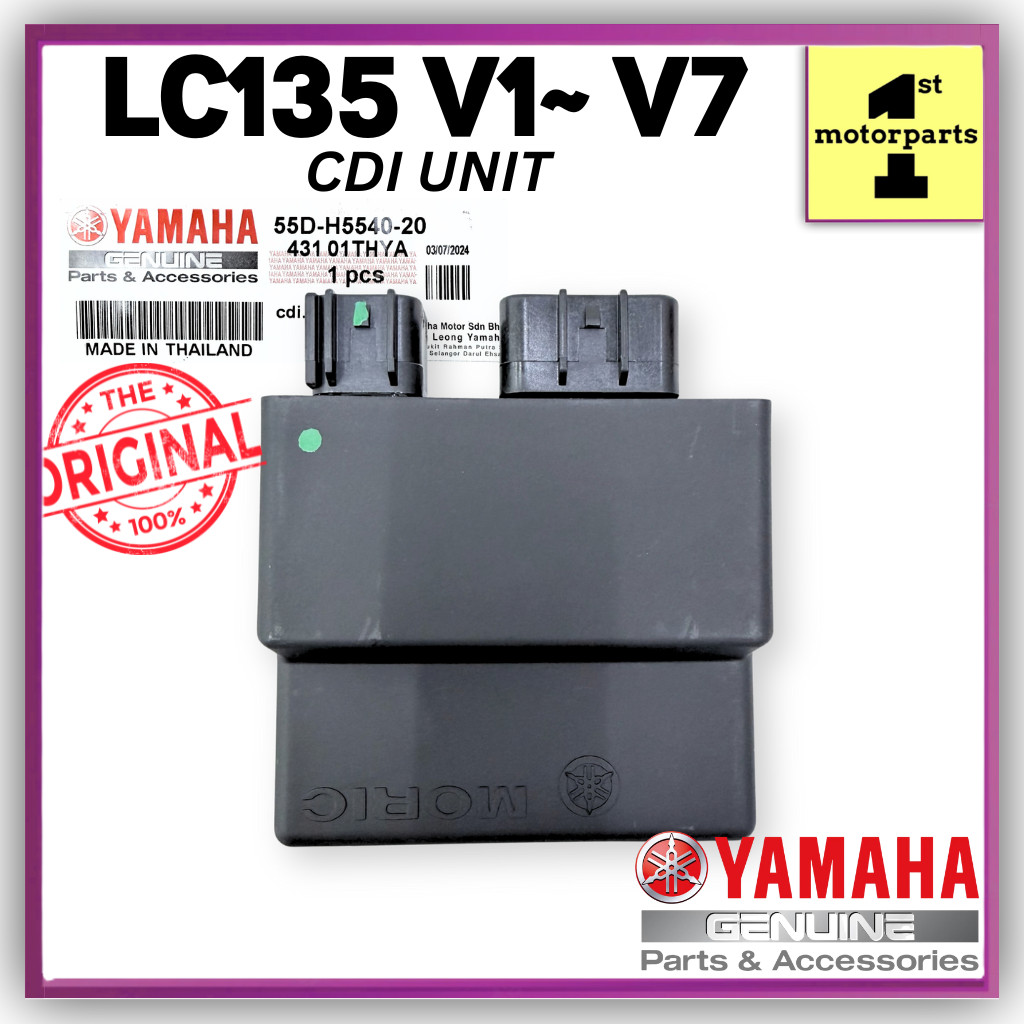 LC135 ใหม่ V1 V2 V3 V4 V5 V6 V7 LC135 CDI หน่วย 55D-H5540