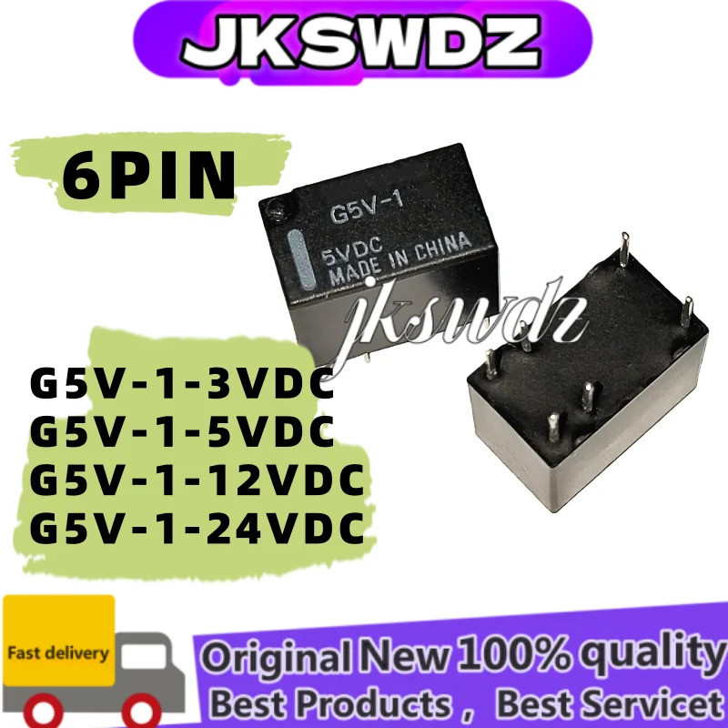 5PCS G5V-1-3VDC G5V-1-5VDC G5V-1-12VDC DC 3V 12V 24V รีเลย์ G5V-1-24VDC DIP ชิป ic