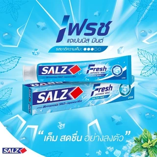 [แพ็ค3] Salz Fresh Japanese Mint ยาสีฟัน สูตรเกลือสมุนไพร ซอลส์ ขนาด 140กรัม