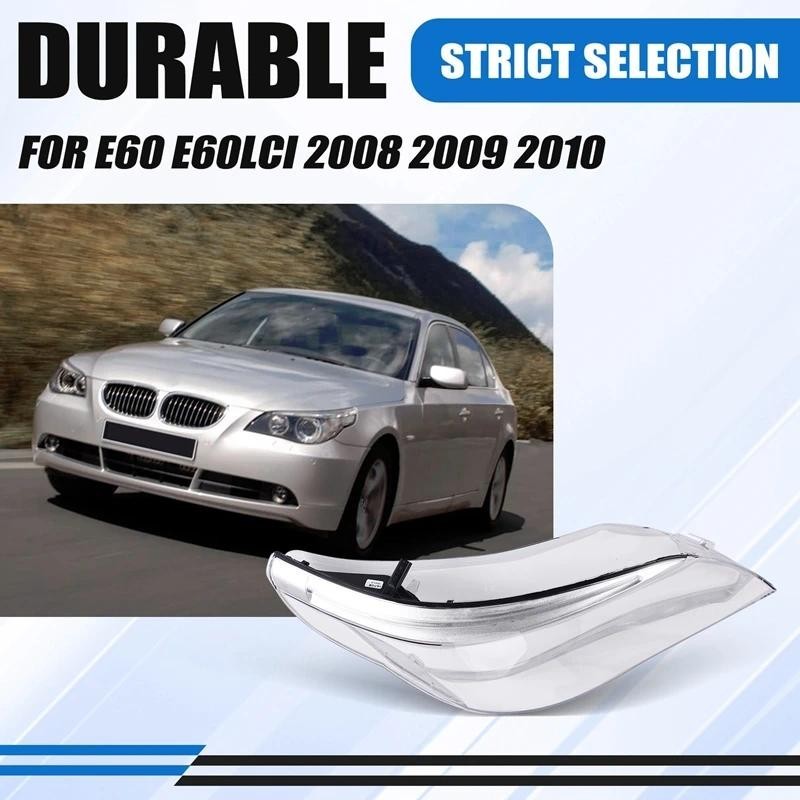ไฟหน้ารถกระจกเลนส์โปร่งใสไฟหน้าสําหรับ BMW E60 E60LCI 2008 2009 2010auto ชิ้นส่วนตกแต่งรถ