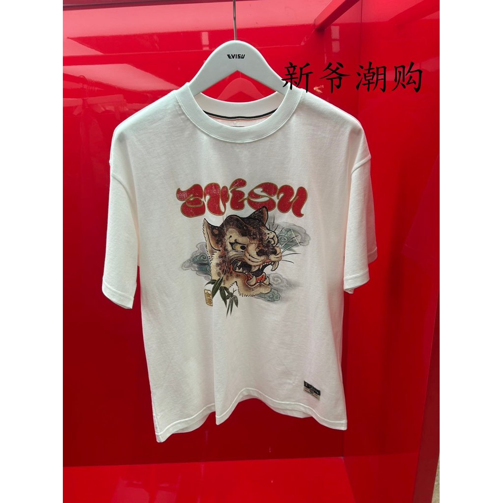 ฤดูใบไม้ผลิและฤดูร้อนผู้ชายการ์ตูนคลาสสิกพิมพ์ลูกเรือคอพรีเมี่ยมแขนสั้นเสื้อยืด 2ESHTM6TS1093RXCT 02