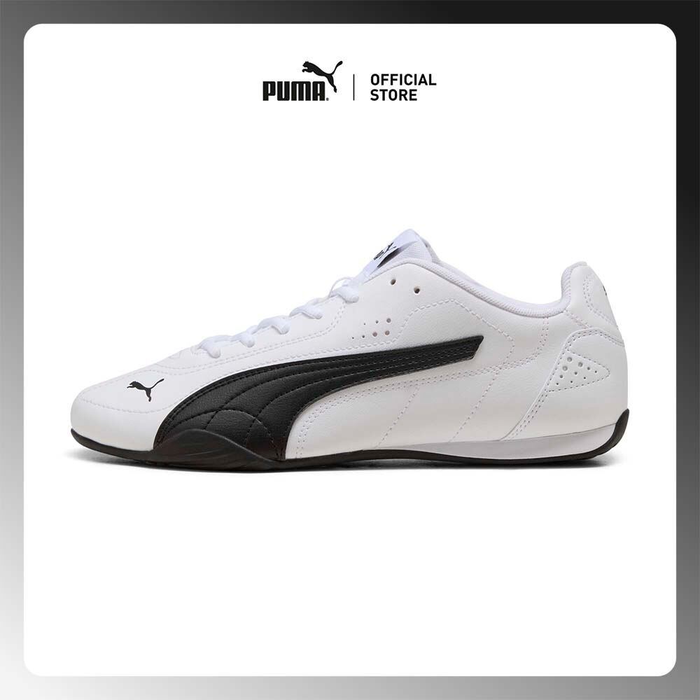 PUMA CATCH รองเท้าผ้าใบยูนิเซ็กซ์ สีขาว - 40267901