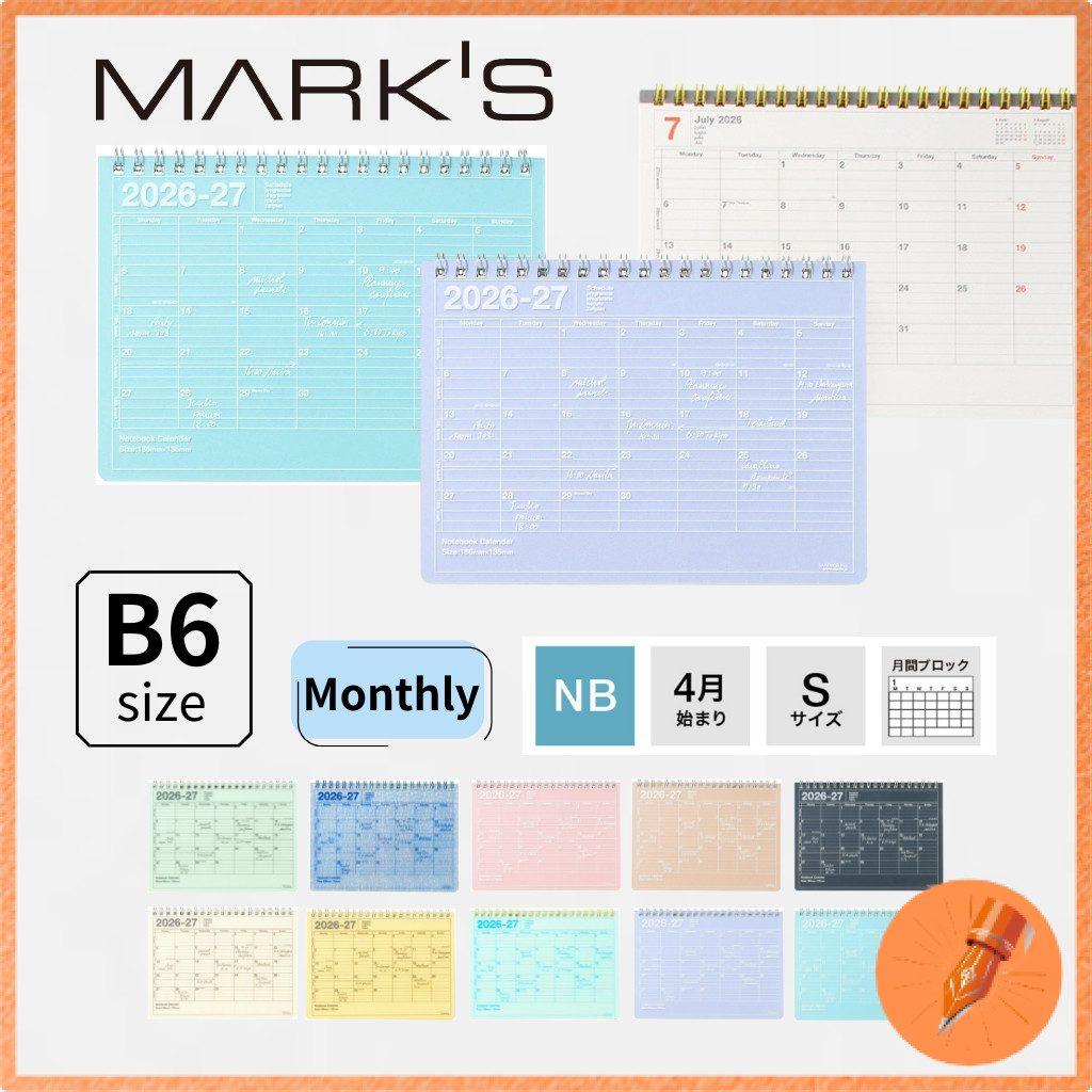 Marks 2026 B6 Monthly Block Scheduler Notebook Calendar, April Start, Various Colors