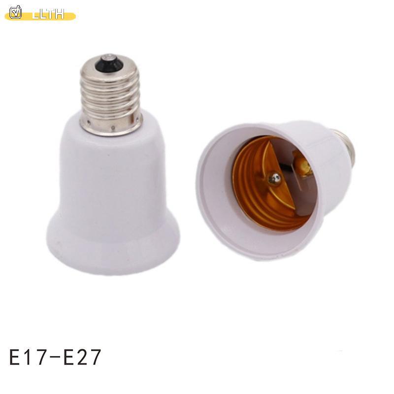 LLTH E17 โคมไฟ Soet E17 ถึง E27 LED หลอดฮาโลเจน CFL หลอดไฟอะแดปเตอร์ HOT