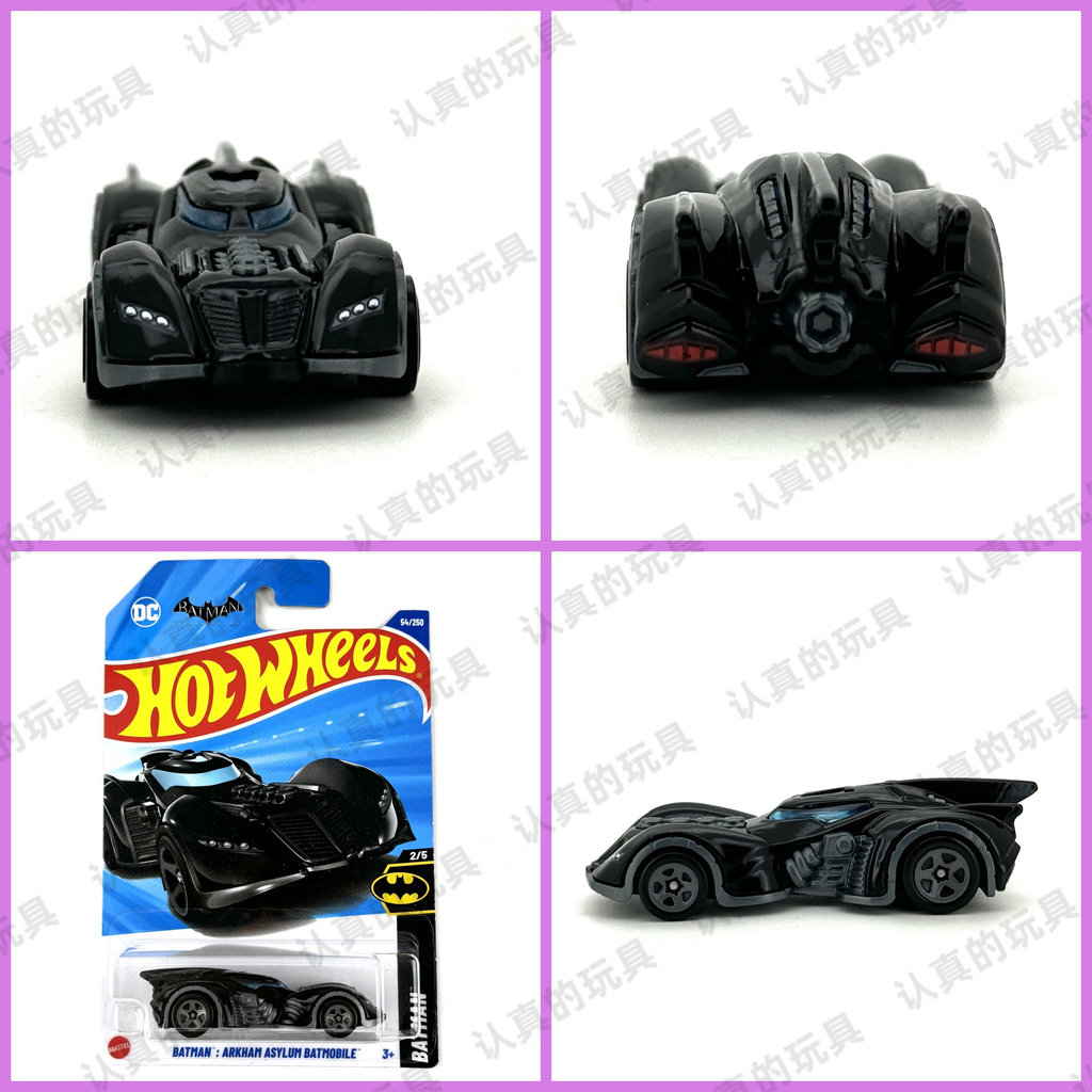 风火轮C4982火辣小跑 รถของเล่นสําหรับเด็ก BATMAN ARKHAM ASYLUM BATMOBILE