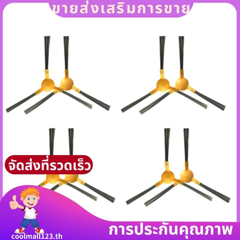 8 ชิ้นแปรงด้านข้างสําหรับ C30B XR500 E30 800T 820S VT-5555 เครื่องดูดฝุ่น .coolmall123th