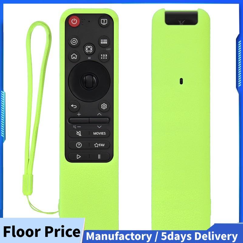 สําหรับรีโมทคอนโทรลทีวีซิลิโคนป้องกันกรณี-กันกระแทก Anti-Slip สําหรับ C5 B5 G5 MR25GA MR25