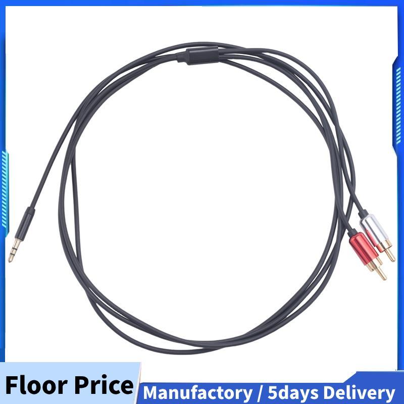 สายเคเบิลถึง 3.5 สายสัญญาณเสียง 3.5 มม. แจ็ค Aux Cable สําหรับโทรศัพท์ Edifer โฮมเธียเตอร์ สายสัญญาณ