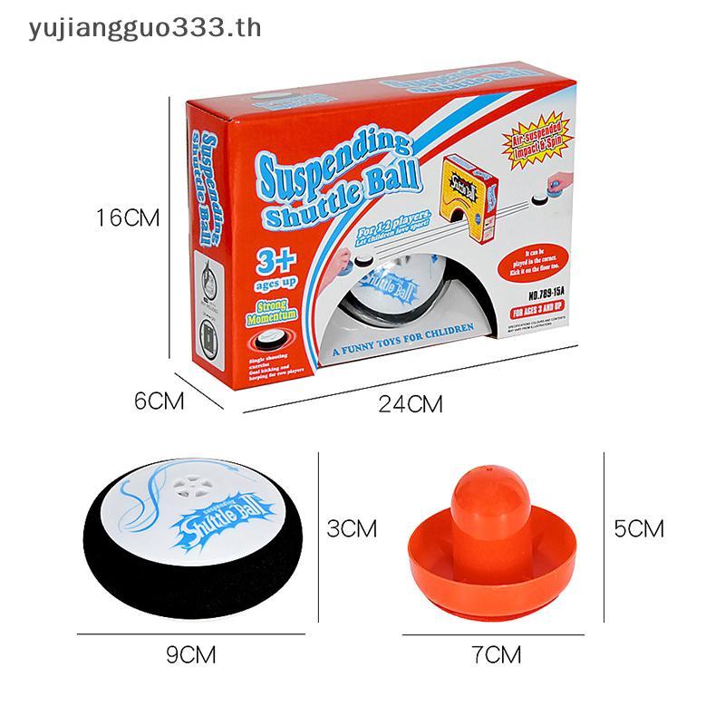 # yujiang # Tabletop Hoey Hover Pu สําหรับเด็ก Air Hoesy Hover Pu Mini Electric Floating Hoesy Pushe